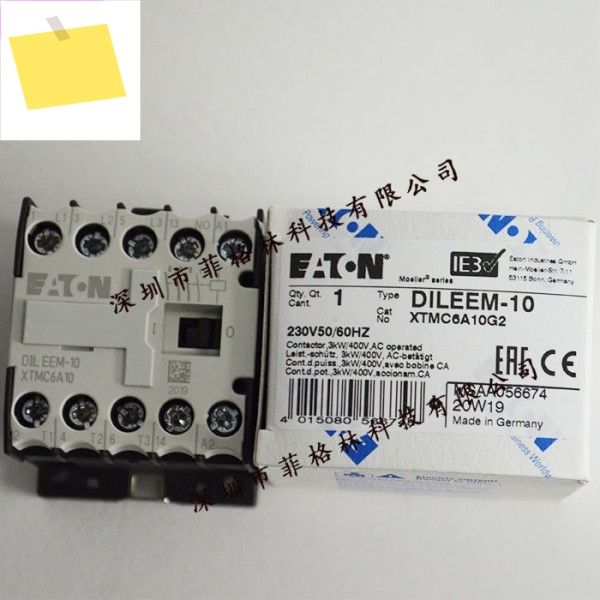 DILEEM-10 230V 5060HZ 미국 이튼 ETN 접촉기 제품 이미지