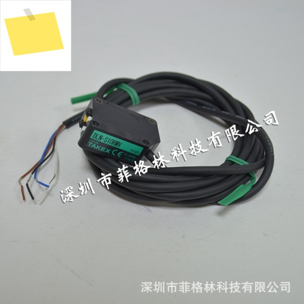 실물사진 DLN-S10RMV 일본 Takenaka TAKEX 광전 센서, 해주세요 제품 이미지