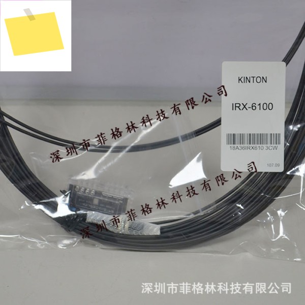 실물사진 IRX-6100 대만은 킨튼 센서를 숙달하고 있습니다 제품 이미지