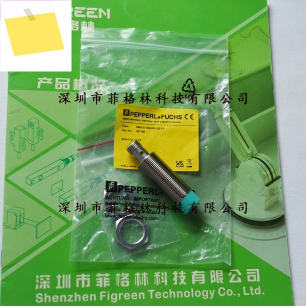 NBN12-18GM50-E2-V1 Double Plus Fu P + 근접 스위치 제품 이미지