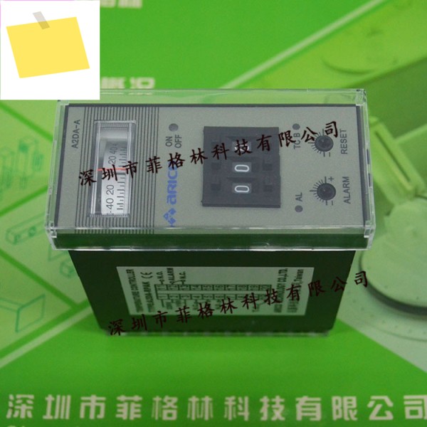 A2DA-RPAK, 대만 Changxin ARICO 온도 컨트롤러 제품 이미지