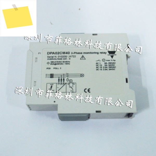 실물사진 DPA02CM40 스위스 Jiale CARLO GAVAAZZI 릴레이, 해 주세요 제품 이미지