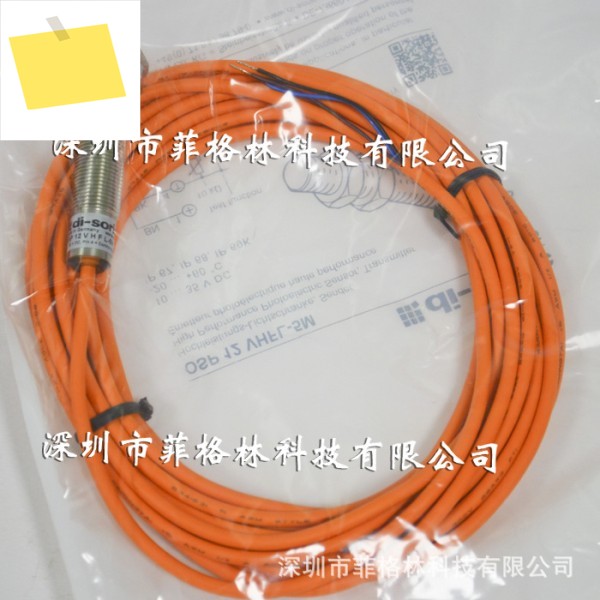 대리인 OSP 12 VHFL-5M 독일 Deshuo Rui Di-soric 광전 센서 제품 이미지
