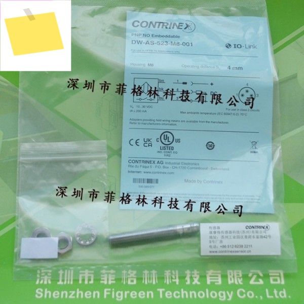 실물사진 DW-AS-523-M8-001 스위스 코리 CONTRINEX 근접스위치 제품 이미지