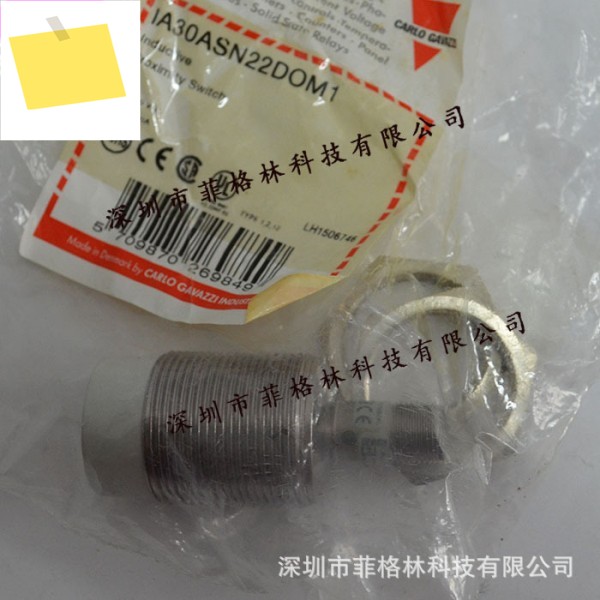 실물사진 IA30ASN22DOM1 CARLO GAVAZZI 스위스 Jiale, 근접 제품 이미지
