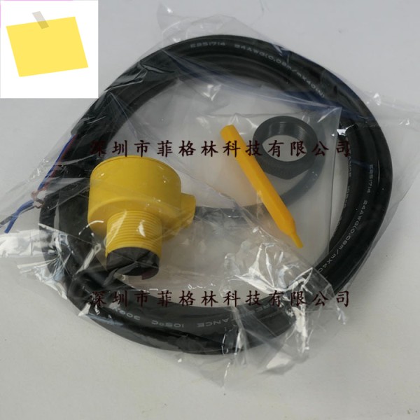 MDR-30P 대만 Dalic DRH 광전 스위치 제품 이미지