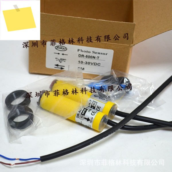 DR-500N-T 대만 Dalic DRH 광전 스위치, 제품 이미지
