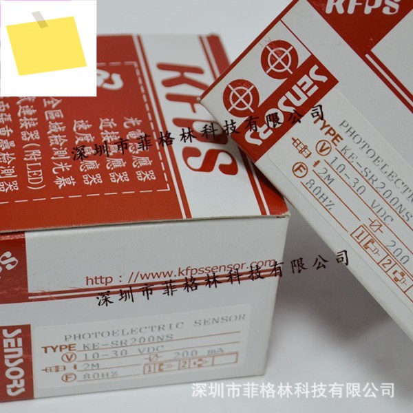 남중국 일반 대리점 KE-SR200NS 오픈 KFPS 광전 스위치 제품 이미지