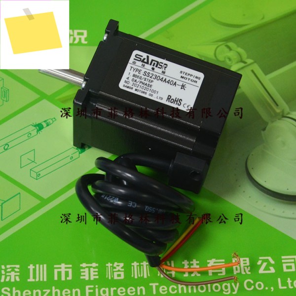 SS2304A40A 야마셰 SAMSR 스테퍼 모터, 제품 이미지