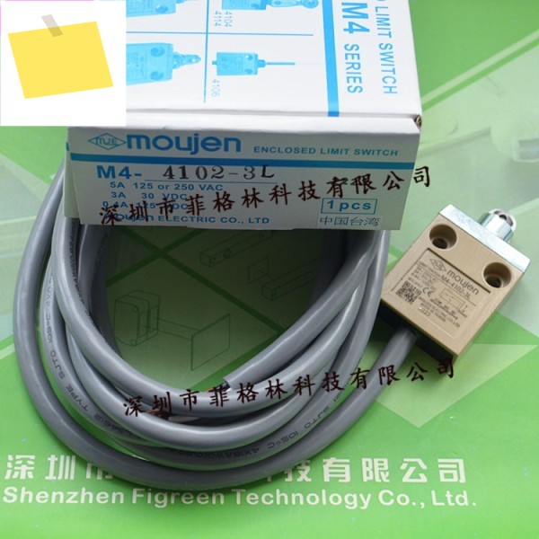 M4-4102-3L 대만 Maoren 리미트 스위치 제품 이미지