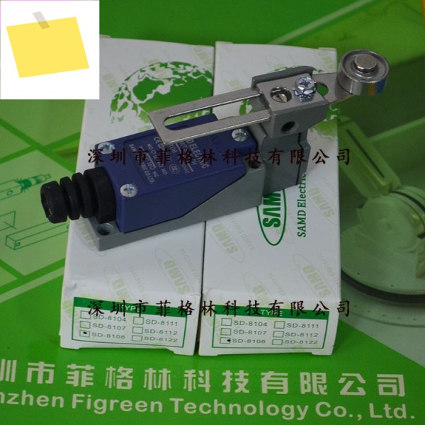 SD8108 대만 Shandian SAMD 리미트 스위치 제품 이미지
