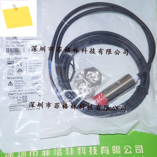 IS 118 MM4NO-16N LEUZE 근접 스위치 제품 이미지