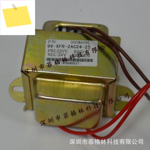 99-XFR-2AC24-25 하니웰 HONEYWELL 변압기 도란스 제품 이미지