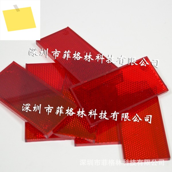 실물사진 45 X 95mm 한국보안협회 ANHYUP 라이트커튼렌즈, 해주세요 제품 이미지