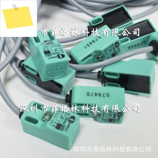 QL-1805NA 대만 Qisheng CONCH 근접 스위치, 하세요 제품 이미지