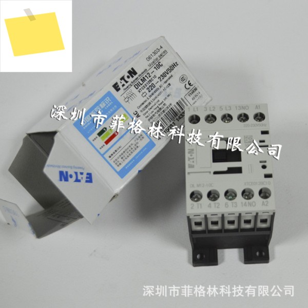 1급 에이전트 DILM12-10C 220-230V50Hz American Eaton ETN 전자 접촉기 제품 이미지