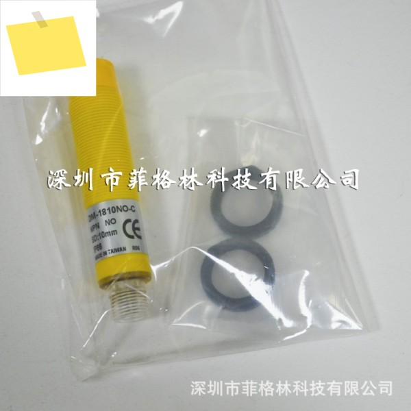 DM-1810NO-C 대만 Dalizaki DRH 근접 스위치, 해 주세요 제품 이미지