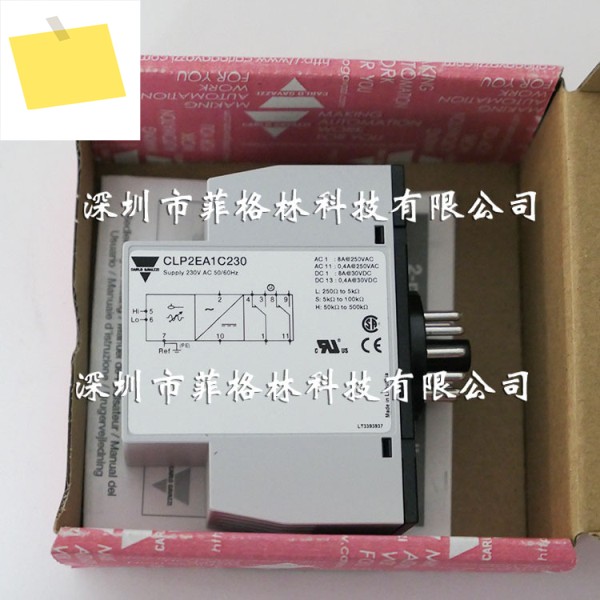 실물사진 스위스 CARLO GAVAZZI Jiale CLP2EA1C230 전극 레벨 제품 이미지