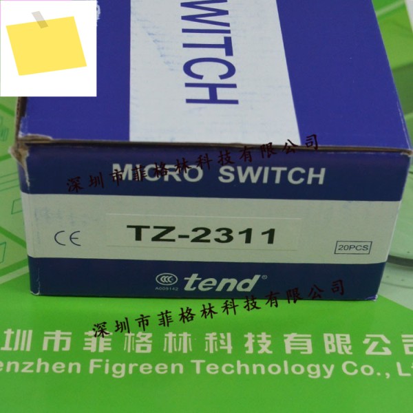 TZ-2311 대만 티안데 TEND 마이크로 스위치 제품 이미지