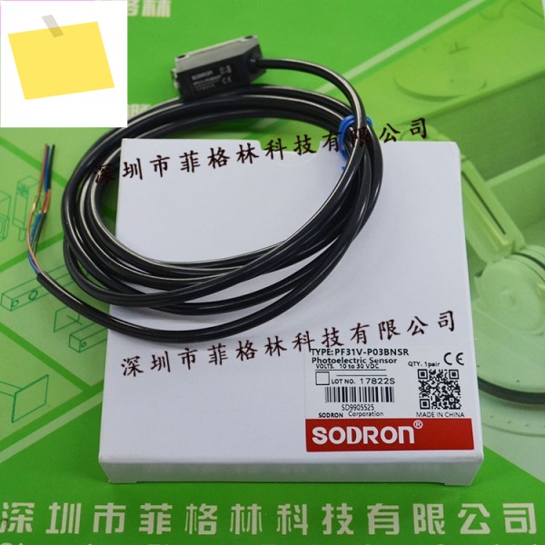 실물사진 PF31V-P03BNSR SODRON 사각 광전 스위치 제품 이미지