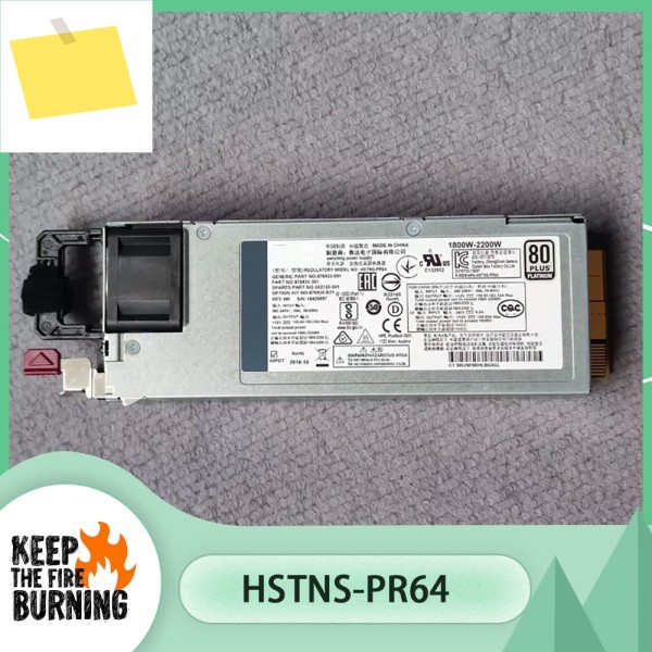 HSTNS-PR64 서버 전원 공급 장치 2200W 876935-B21 제품 이미지