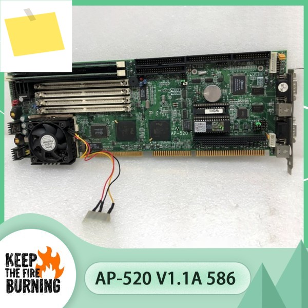 AP-520 V1.1A 586 산업용 병원 제어 마더보드 제품 이미지