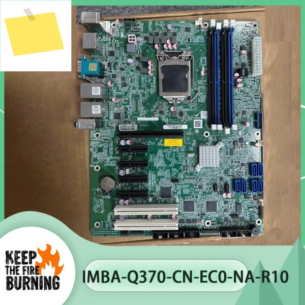 IMBA-Q370-CN-EC0-NA-R10 산업용 제어 마더보드는 8-9세대 프로세서를 지원합니다. 제품 이미지