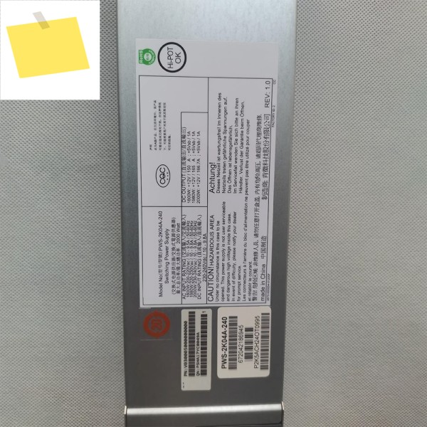 PWS-2K04A-240 2000W 서버 전원 공급 장치 핫스왑 가능 이중화 모듈 제품 이미지