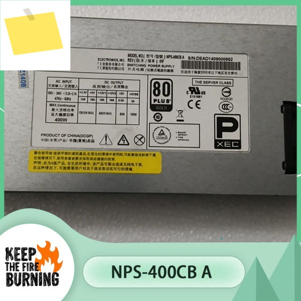 NPS-400CB A 서버 전원 공급 장치 1U 400W 80plus 제품 이미지