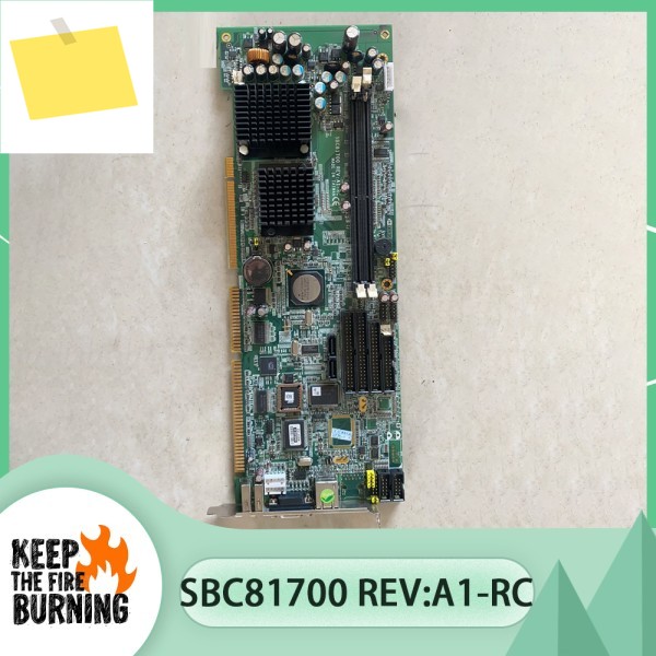 SBC81700 REV:A1-RC 산업용 제어 마더보드 제품 이미지