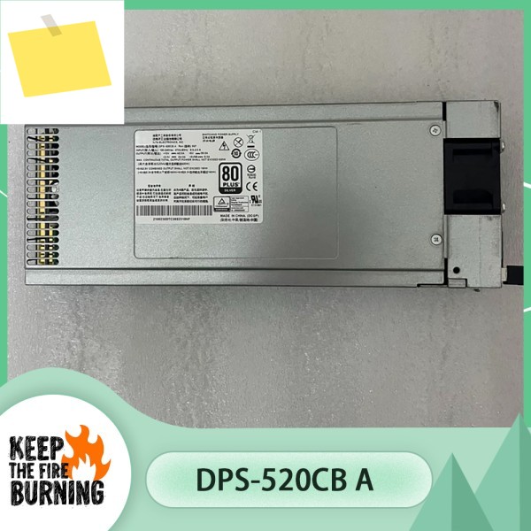서버 전원 공급 장치 520W DPS-520CB A 제품 이미지