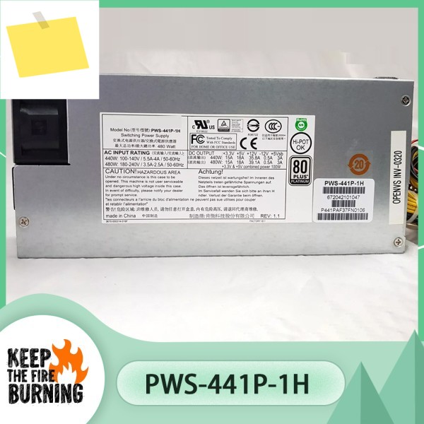 슈퍼마이크로 스위칭 전원 공급 장치 480W 1U PWS-441P-1H용 제품 이미지
