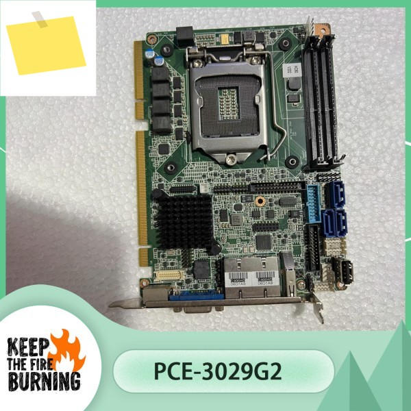PCE-3029 산업용 제어 마더보드 H110 6세대 및 CPU 지원 제품 이미지