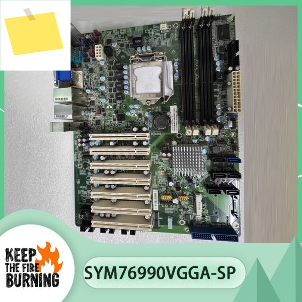 SYM76990VGGA-SP 산업용 마더보드 LGA1155 23세대 CPU 지원 제품 이미지