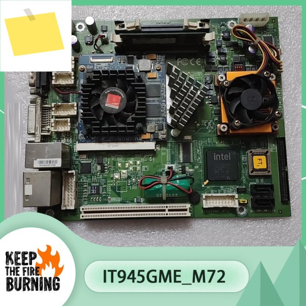 산업용 제어 마더보드 IT945GME 제품 이미지