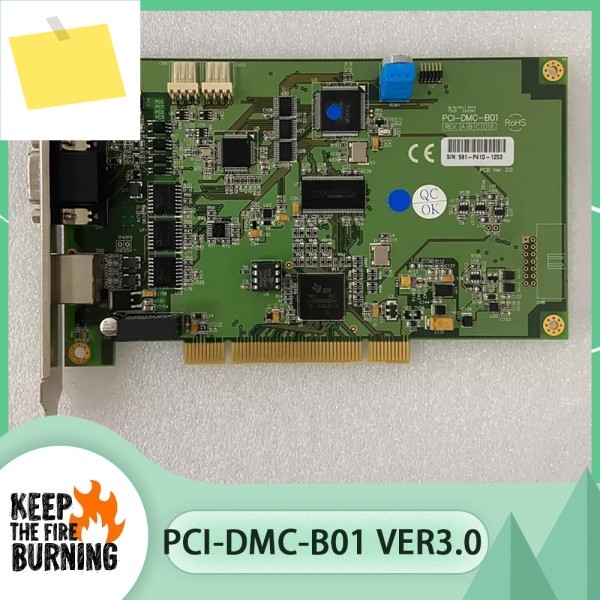 PCI-DMC-B01 Ver3.0 모션 컨트롤 카드 제품 이미지
