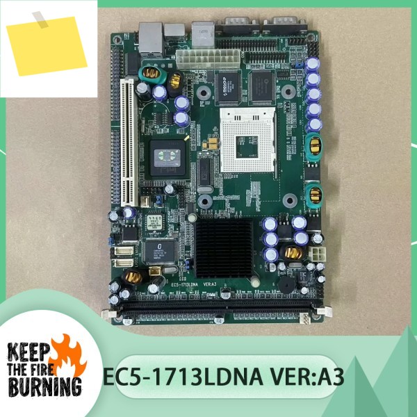 EC5-1713LDNA VER:A3 산업용 제어 메인보드 제품 이미지