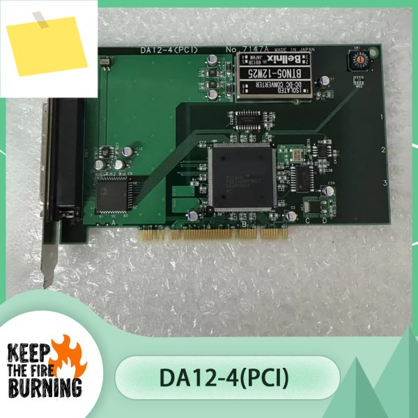 DA12-4-PCI 이미지 수집 카드 NO.7147A 제품 이미지