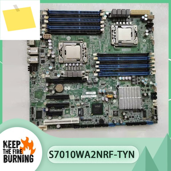 S7010 서버 마더보드 LGA1366 S7010WA2NRF-TYN 제품 이미지