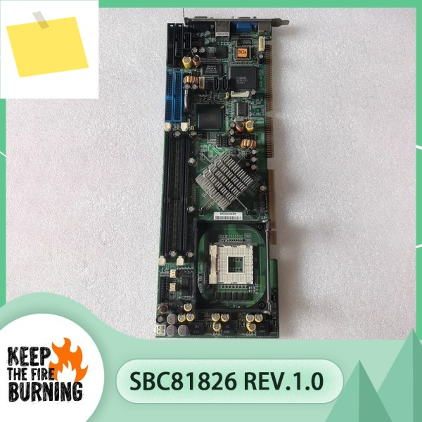 산업용 제어 마더보드 SBC81826 REV.1.0 제품 이미지