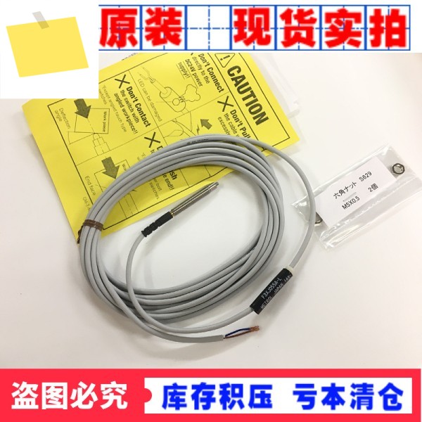 F3XJ055A-L STS060A 일본 METROL 센서 1개의 가짜에 대해 보상 제품 이미지