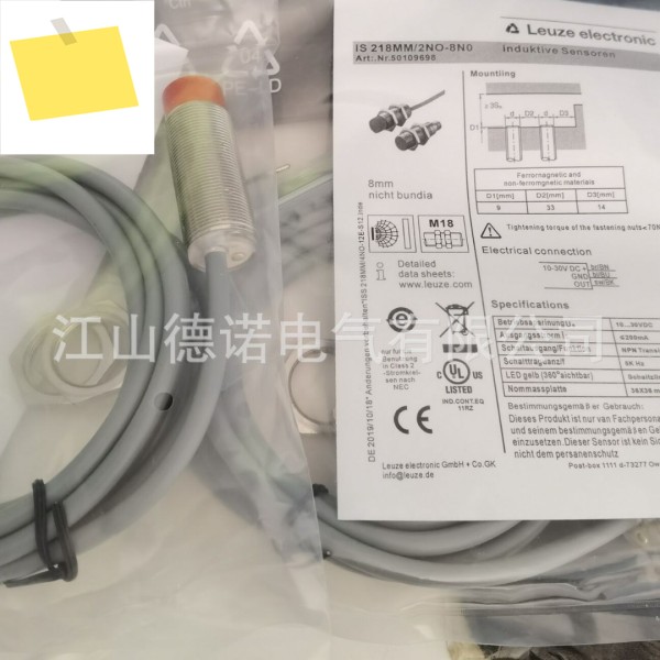 신품 독일 Laoyi 테스트 근접 스위치 ISS 130MM4NO-10EISS 제품 이미지