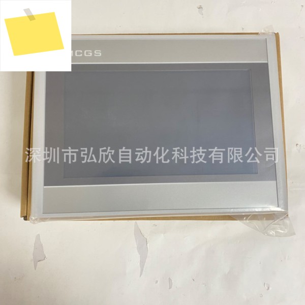 에이전트 Kunlun Tongshi 터치 스크린 TPC7022Es 7인치 인간-기계 인터페이스 프레임 제품 이미지