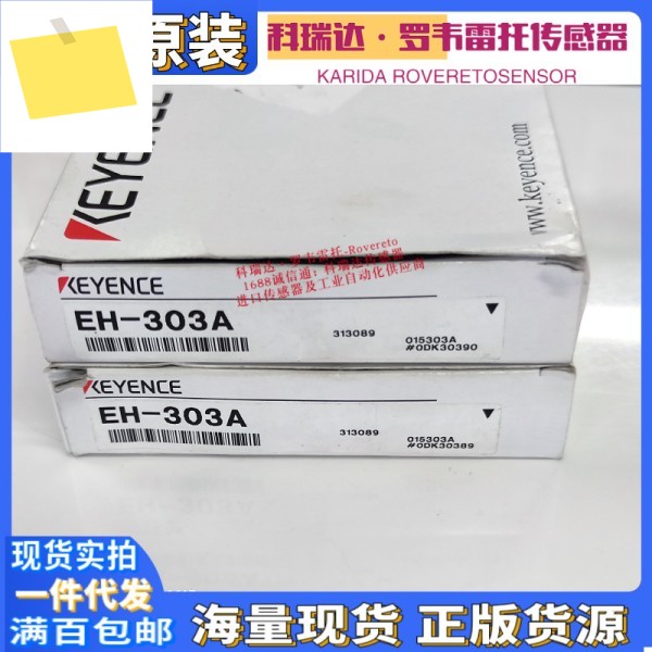 일본 KEYENCE EH-302 303A S 전기 눈에 가까운 제품 이미지