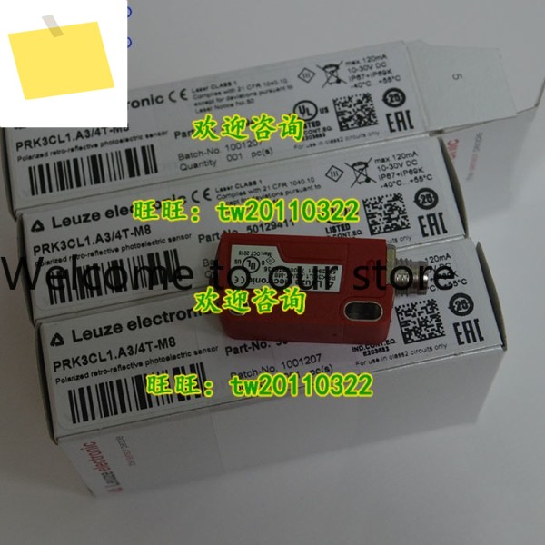 PRK3CL1.A34T-M8 독일 Laoyizhe LEUZE 광전 스위치 제품 이미지