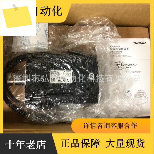 야스카와 SGMJV-08ADE6E 0.75KW 서보 모터 제품 이미지