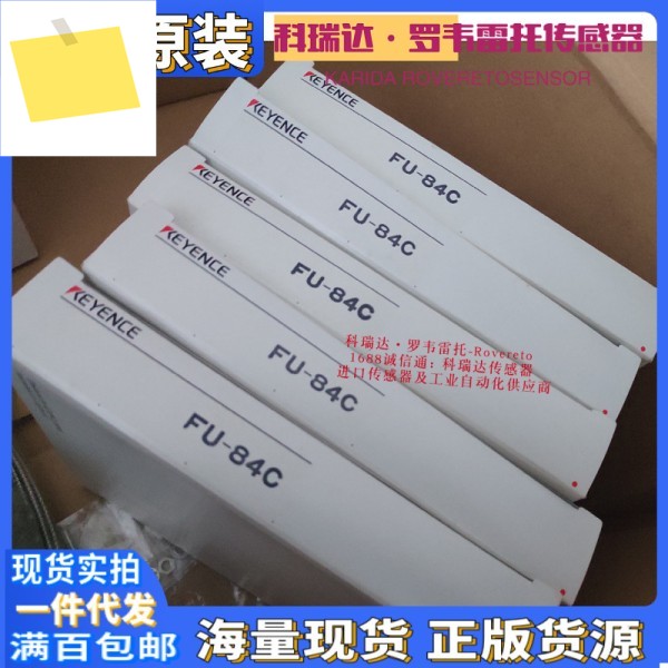 일본 KEYENCE 센서 FU-84C 1개의 가짜 온도 저항 350도에 대한 보상 제품 이미지