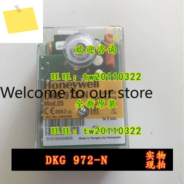 DKG 972-N 미국 허니웰 컨트롤러 대체품 상품 이미지