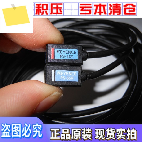 2025년형 KEYENCE PS-55 5M 10개 보상 기능을 가진 광전 센서 대해, 패키지되어 있습니다. 제품 이미지