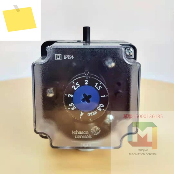 2025년형 존슨 차압 스위치 P233A-50-AA 공기 유량 센서 제품 이미지